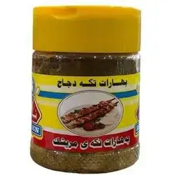 Spices chicken tikka Allen 65 g