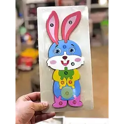 Toy
