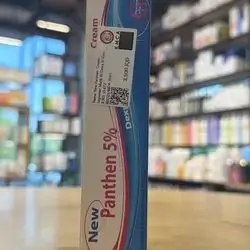 new panthen %5 dexpanthenol cream 30g