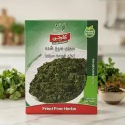 کامچین سبزی سرخ شدە 200 گرام
