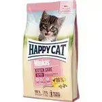 Happy Cat Minkas Kitten 1.5kg