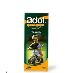 Adol Suupension 250 Mg