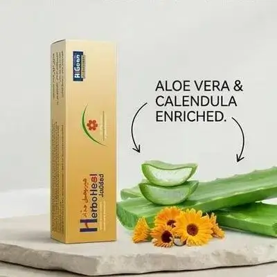 HiGeen HerboHeel Jaddad Herbal Ointment