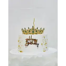 Crown Glitter Cake