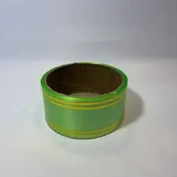 بكرةشريط هدايا