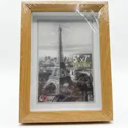 5*7 Photo Frame