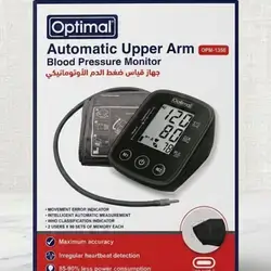 Optimal Automatic Upper Arm Blood Pressure Monitor