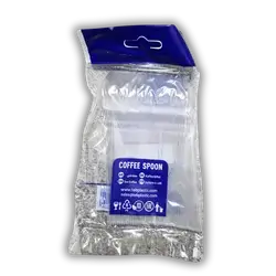 Narin Teasp 50 teaspoons