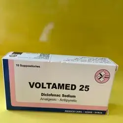 VOLTAMED 25 mg (diclofenac sodium)10 suppositories