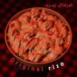 Rizo Original
