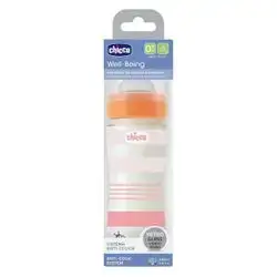رضاعة زجاجية ويل بينغ/Chicco Well Being Baby Bottle Anti-Colic System Glass 0m+, 240ml
