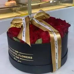 Box Of Red Flowers