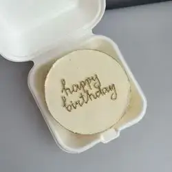 Mini cake 
