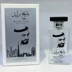sheiekh zayed