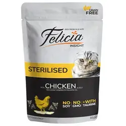 Felicia Chicken Sterilized