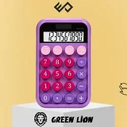 Green Lion Pocket Calculator - Pink\Purple