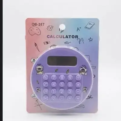 Electronic Calculator