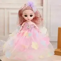 Moving Doll
