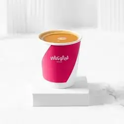 Saudi Coffee