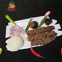 Kabab