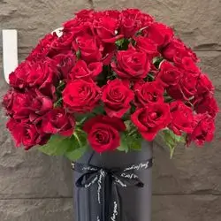 Flower Box