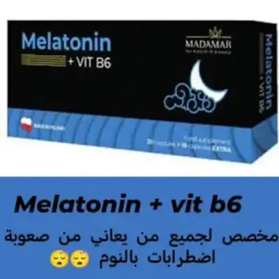 Melatonin + vit b6 (40 cap)