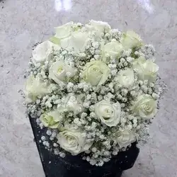 The Bride's Flower