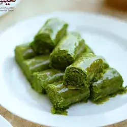 Green Turkish Fingers