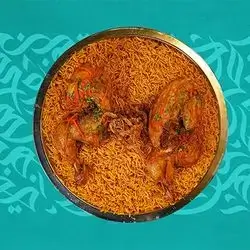 Whole Chicken Steamed