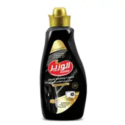 Alwazir Black washing Liquid 1500g