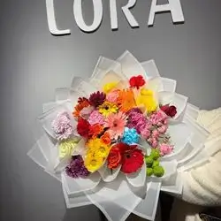 Flower Bouquet