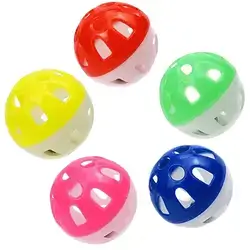 Ball