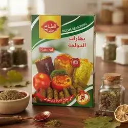 AL tabakh Dolma Seasoning