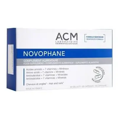 Novophane Supplement Capsules كبسولات مكمل غذائي للشعر و الاظافر