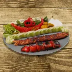 Chicken  Kebab