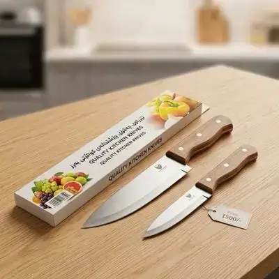 Kitchen Knife