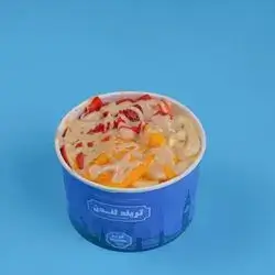Trend London Kinder Strawberry and Banana