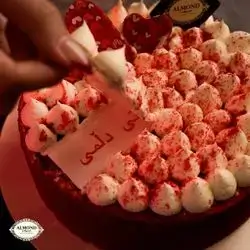 red velvet message