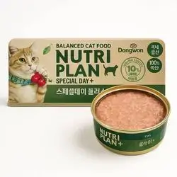 NutriPlan Tuna & Chicken Delight 90g
