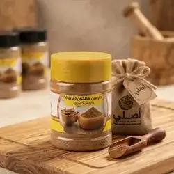 دارچین کوتراو ئالین 45 گرام