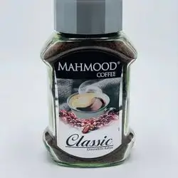 Mahmood Classic Coffee 50G