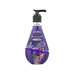 Lavender Liquid Soap 500 ml