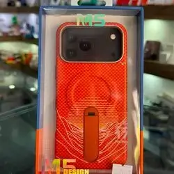 Cover 17 Promax With Stand