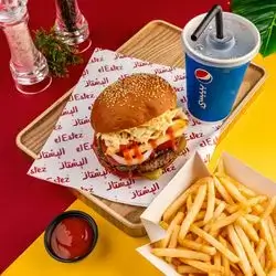 Lebanese Burger