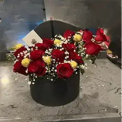 Flower Box