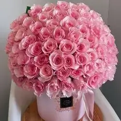 Box Flower