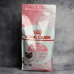 Royal Canin Babycat 1-4 Months Stage 2 2kg