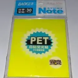 Stick Notes(pet)-Pink-30 sheets