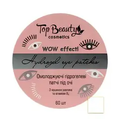 Top Beauty Wow Effect! Hydrogel Eye Patches