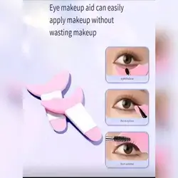 1pc Of Multi-Functional Eye Makeup Tools, Silicone Eyeliner Template